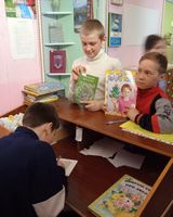 Большепаратская библиотека