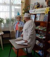 Эмековская библиотека