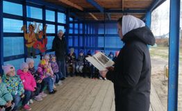 Большепаратская библиотека