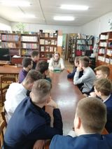 Центральная библиотека