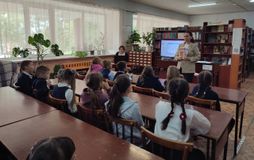 Центральная библиотека