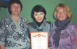 2011 год