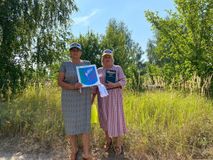 Приволжская библиотека