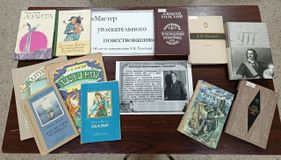 Приволжская библиотека