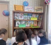 Часовенская библиотека