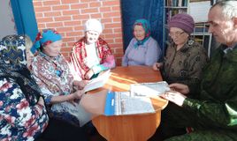 Нижнеазъяльская библиотека