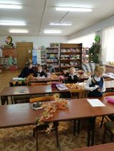 Центральная библиотека