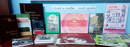 Березниковская библиотека