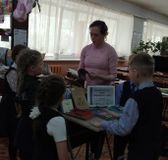 Центральная библиотека