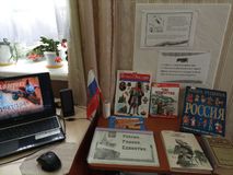 Часовенская библиотека