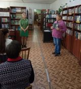 Презентация книги М. Т. Ушаковой