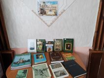 Обшиярская библиотека