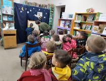 Приволжская библиотека