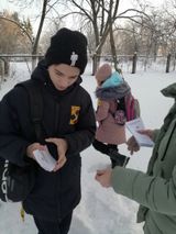 Центральная библиотека