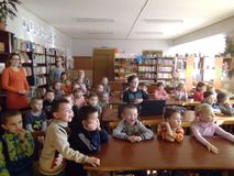 Веселая страна Носова 2018г