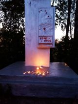 Эмековская библиотека