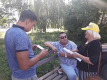 Приволжская библиотека