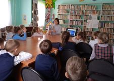 Большепаратская библиотека