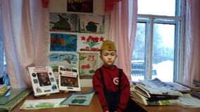 Бизюргубская библиотека