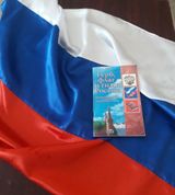 Приволжская библиотека