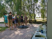Центральная библиотека