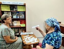 Приволжская библиотека