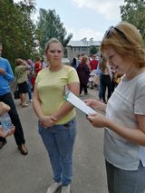 Участники акции