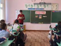 Большепаратская библиотека