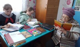 Нижнеазъяльская библиотека