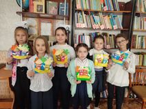 Центральная библиотека