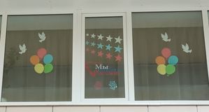 Центральная библиотека