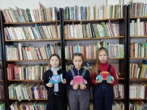 Центральная библиотека
