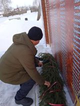 Нижнеазъяльская библиотека