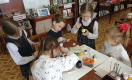 Центральная библиотека