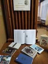 Обшиярская библиотека