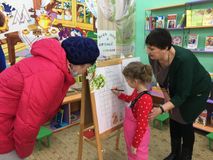 Приволжская библиотека