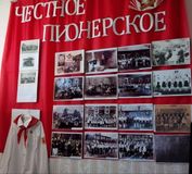 Эмековская библиотека
