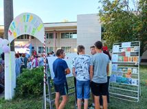 Центральная библиотека