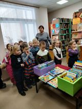 Приволжская библиотека