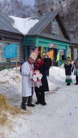 Карамассы