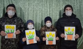 Инерымбальская библиотека
