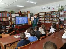 Центральная библиотека