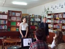 Читаем  В.  Колумба 2018 год.