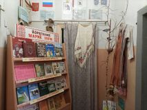 Часовенская библиотека