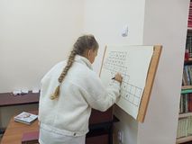 Приволжская библиотека