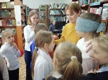 Центральная библиотека
