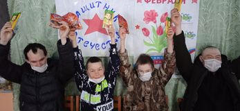 Инерымбальская библиотека