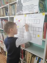 Большепаратская библиотека