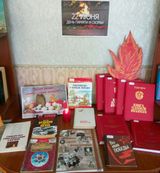 Центральная библиотека