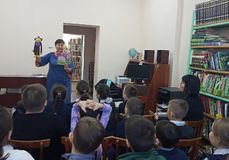 Приволжская библиотека